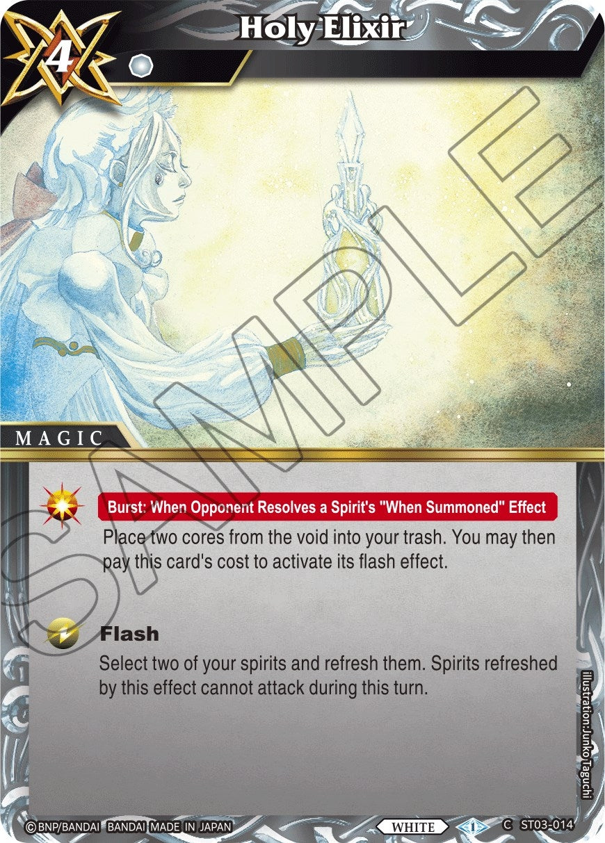 Holy Elixir (3014) [ST03] - Battle Spirits Saga Single