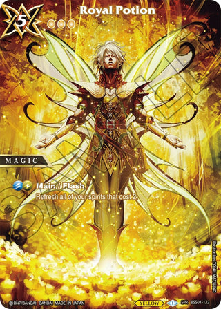 Royal Potion (SPR) (1132) [BSS01] - Battle Spirits Saga Single