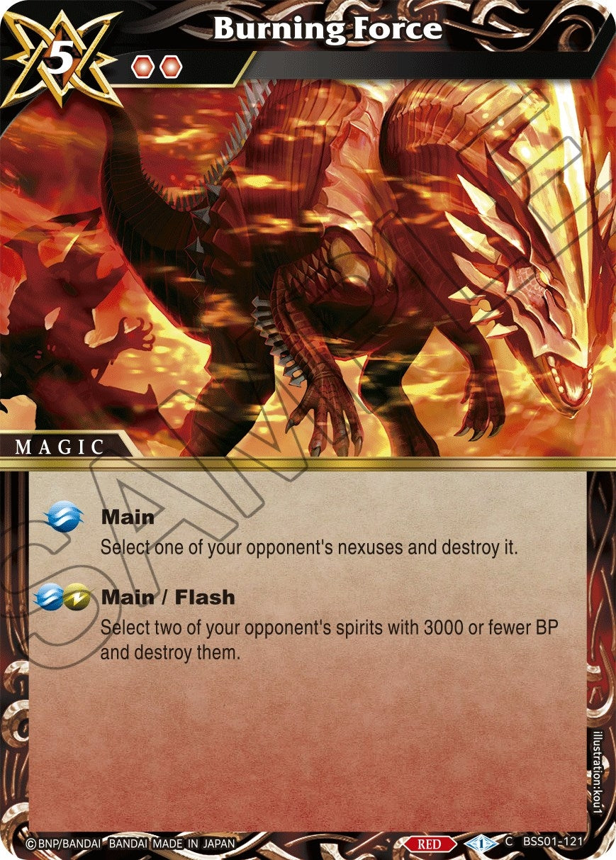 Burning Force (1121) [BSS01] - Battle Spirits Saga Single