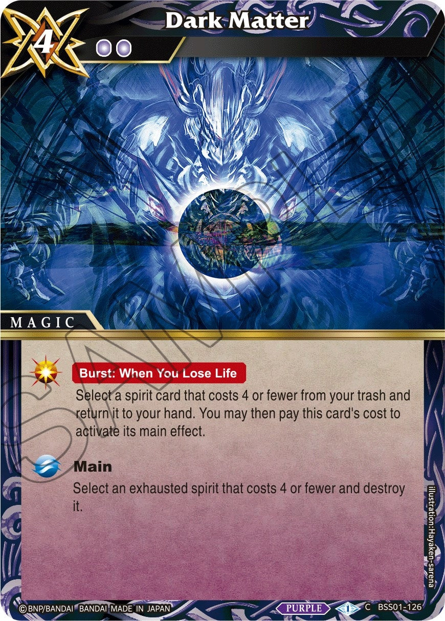 Dark Matter (1126) [BSS01] - Battle Spirits Saga Single