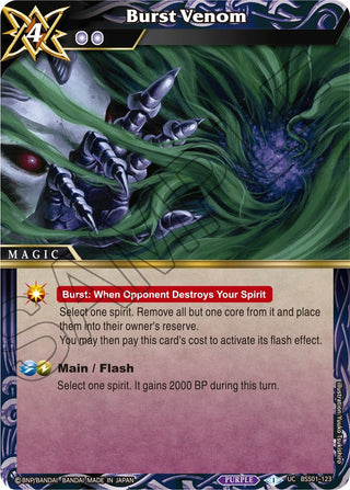 Burst Venom (1123) [BSS01] - Battle Spirits Saga Single