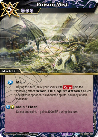 Poison Mist (1124) [BSS01] - Battle Spirits Saga Single