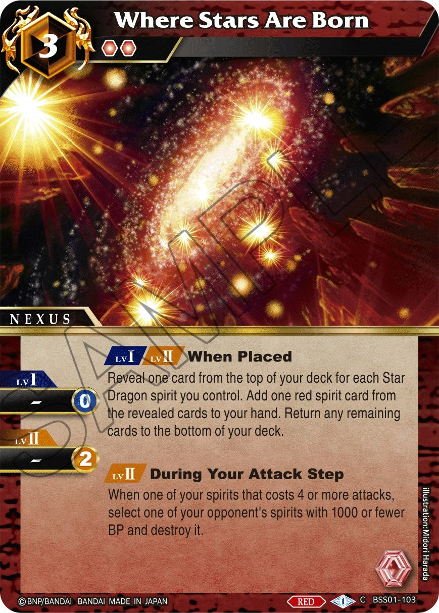 Where Stars Are Born (1103) [BSS01] - Battle Spirits Saga Single