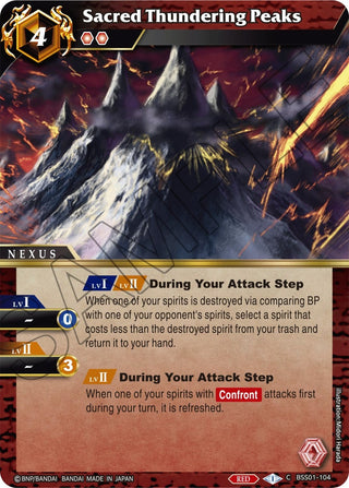 Sacred Thundering Peaks (1104) [BSS01] - Battle Spirits Saga Single