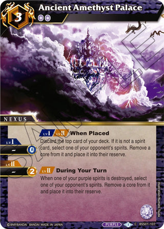 Ancient Amethyst Palace (1107) [BSS01] - Battle Spirits Saga Single
