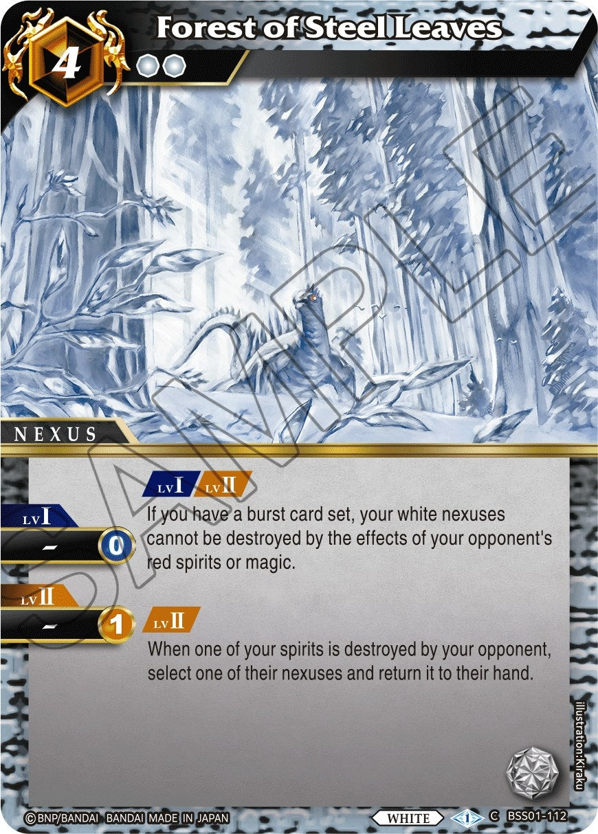 Forest of Steel Leaves (1112) [BSS01] - Battle Spirits Saga Single