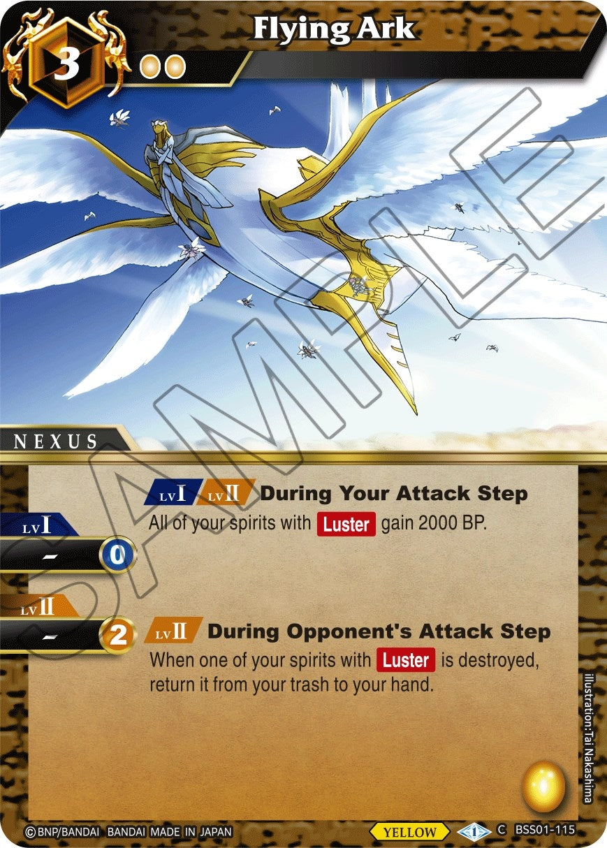 Flying Ark (1115) [BSS01] - Battle Spirits Saga Single