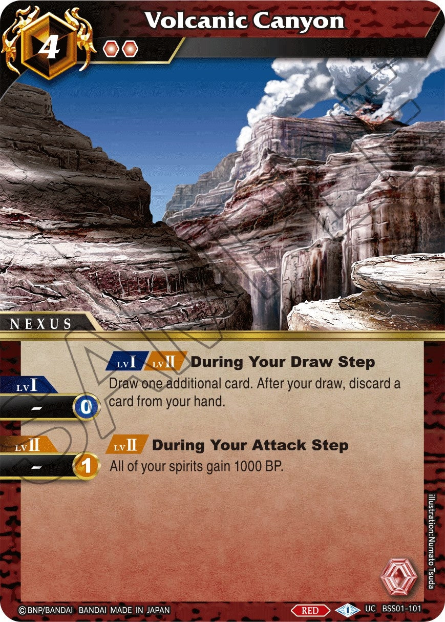 Volcanic Canyon (1101) [BSS01] - Battle Spirits Saga Single