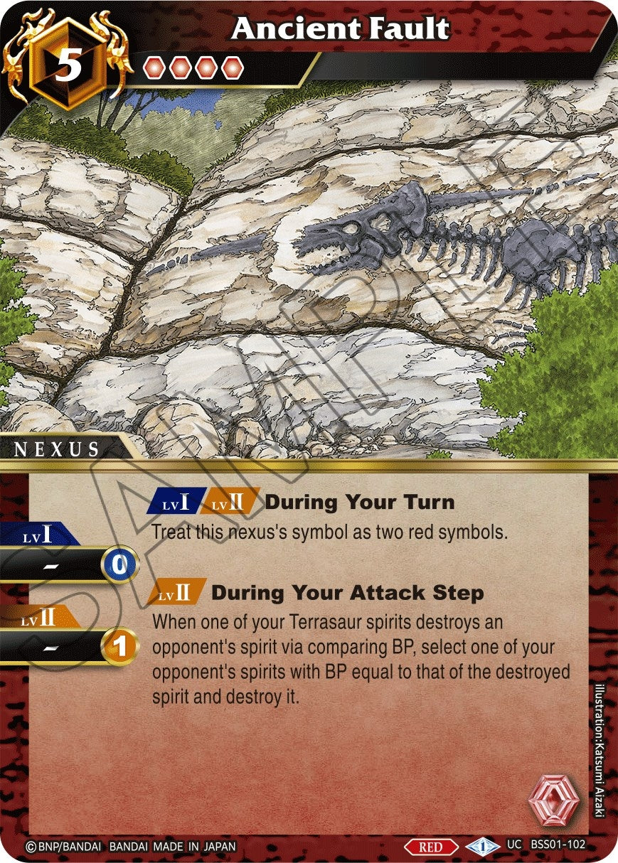 Ancient Fault (1102) [BSS01] - Battle Spirits Saga Single