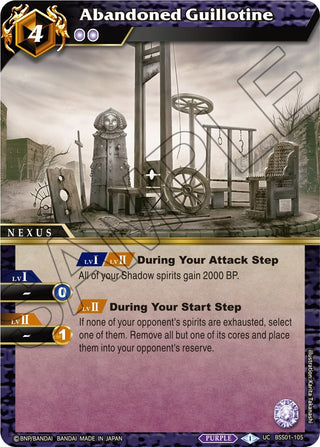 Abandoned Guillotine (1105) [BSS01] - Battle Spirits Saga Single