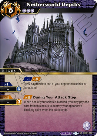 Netherworld Depths (1106) [BSS01] - Battle Spirits Saga Single