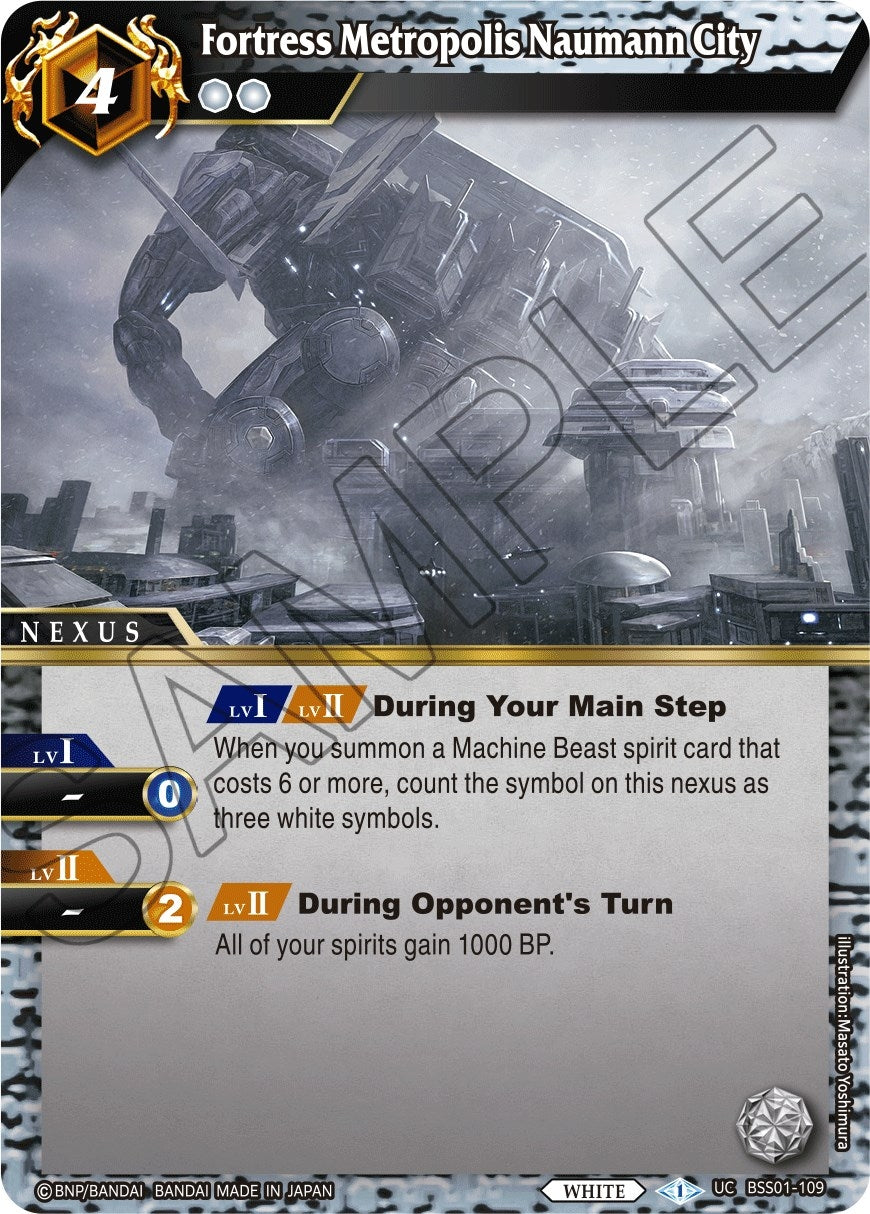 Fortress Metropolis Naumann City (1109) [BSS01] - Battle Spirits Saga Single