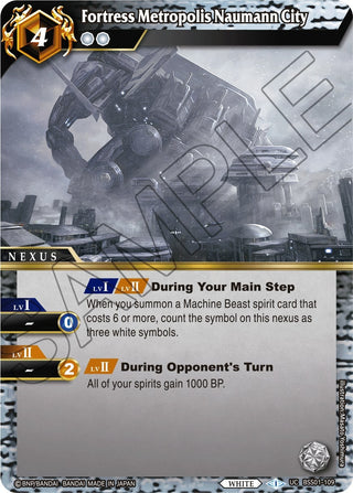 Fortress Metropolis Naumann City (1109) [BSS01] - Battle Spirits Saga Single