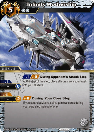 Infinity Mothership (1110) [BSS01] - Battle Spirits Saga Single