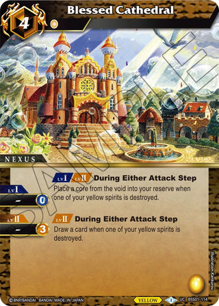 Blessed Cathedral (1114) [BSS01] - Battle Spirits Saga Single