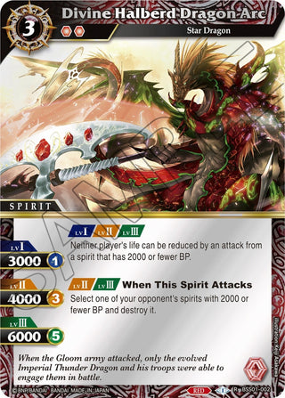Divine Halberd Dragon Arc (Box Topper) (1002) [BSS01] - Battle Spirits Saga Single