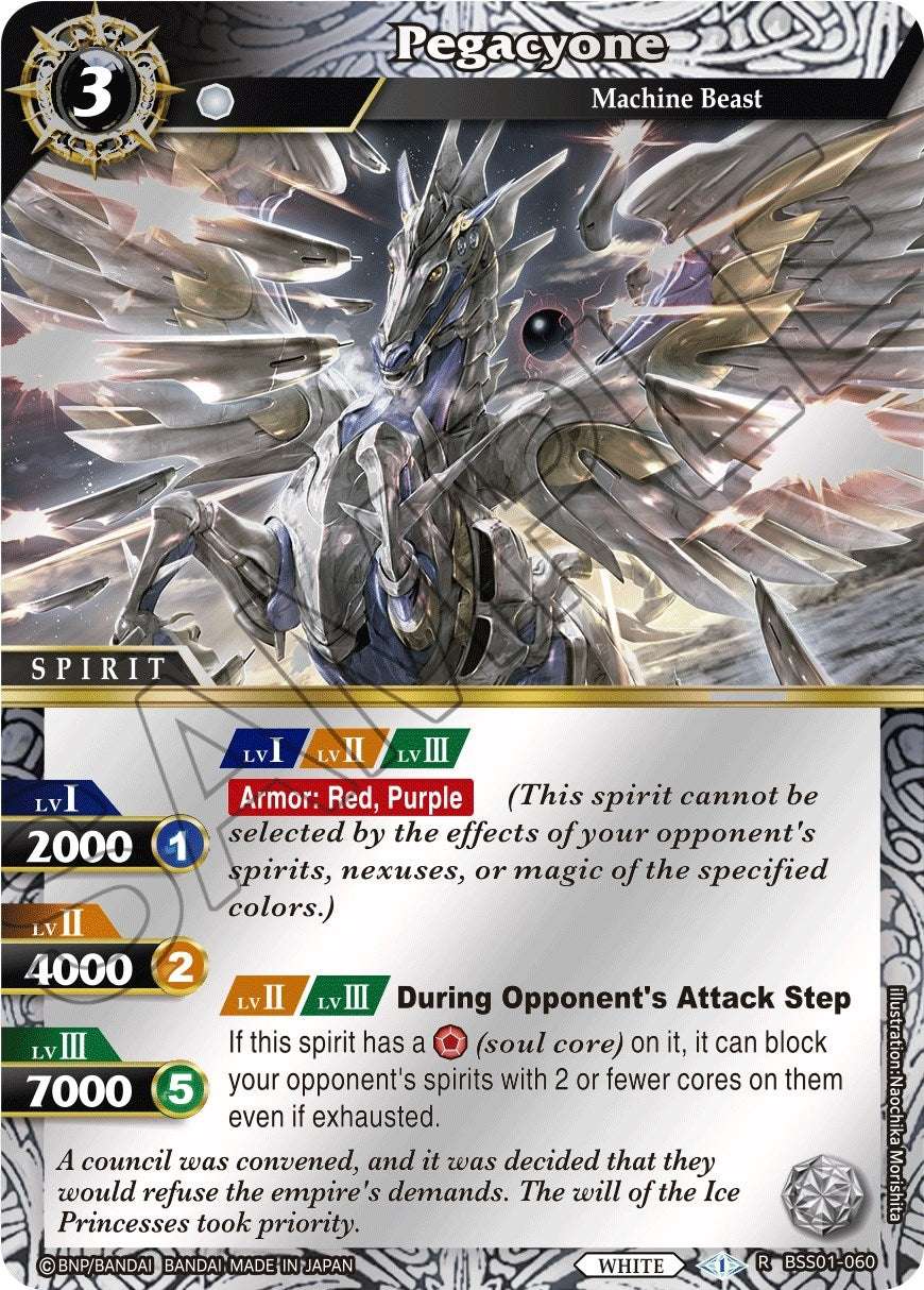 Pegacyone (Box Topper) (1060) [BSS01] - Battle Spirits Saga Single