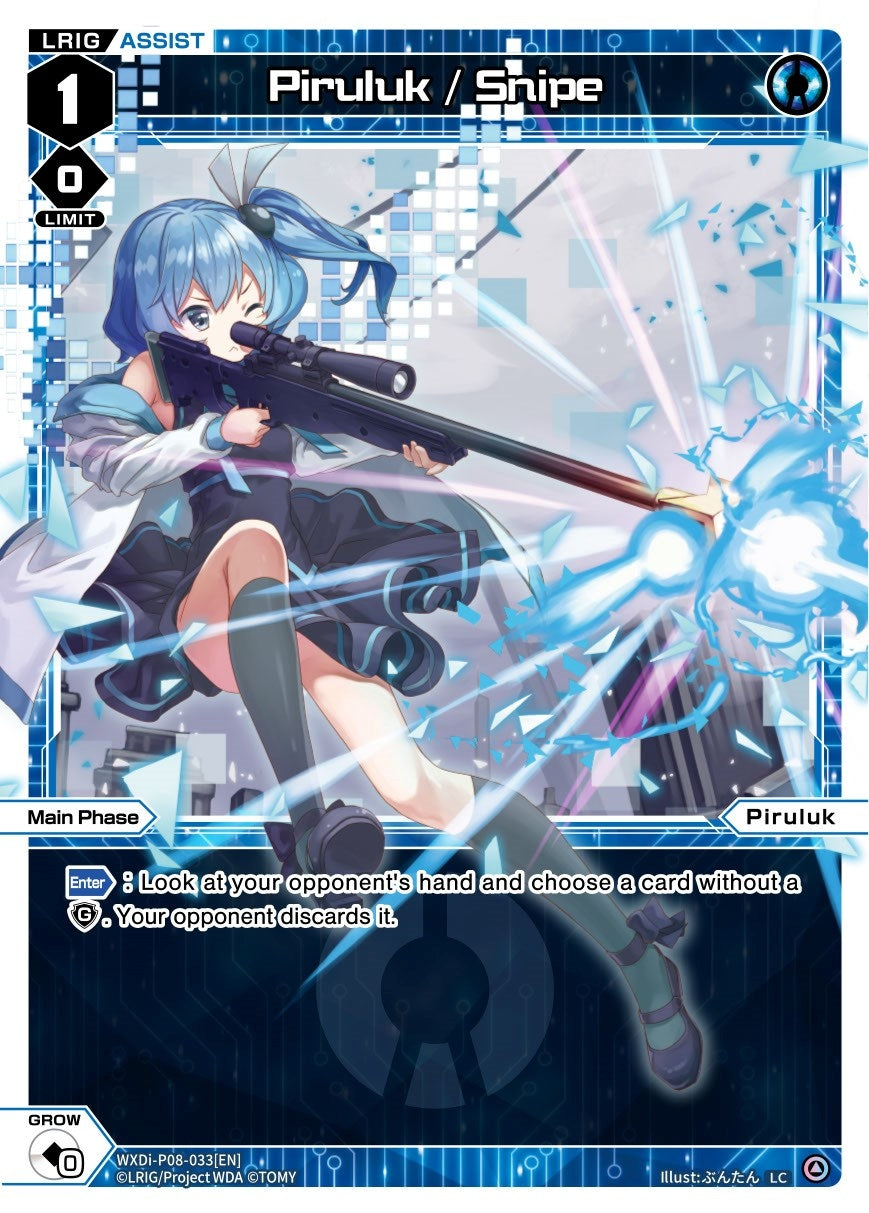 Piruluk / Snipe (8033) [WXDi-P08] - WIXOSS Single