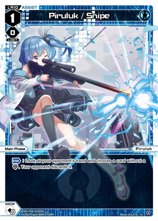 Piruluk / Snipe (8033) [WXDi-P08] - WIXOSS Single
