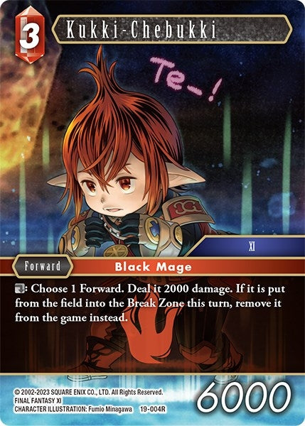 Kukki-Chebukki (19) [19] - Final Fantasy TCG Single