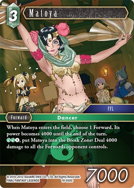 Matoya (19) [19] - Final Fantasy TCG Single