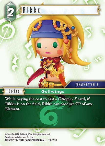 Rikku (19) [19] - Final Fantasy TCG Single