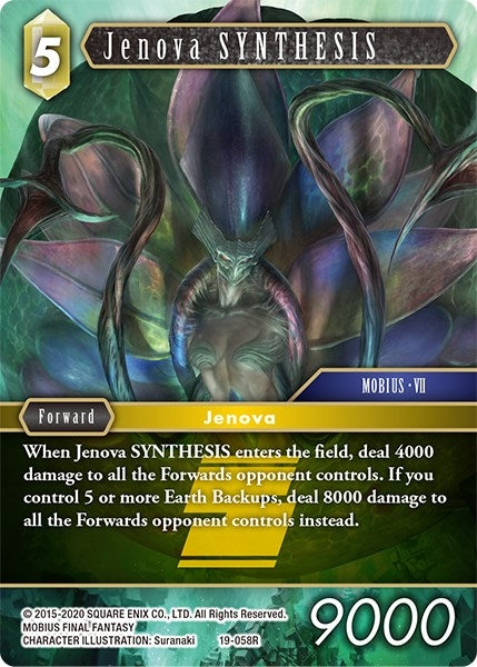 Jenova SYNTHESIS (19) [19] - Final Fantasy TCG Single