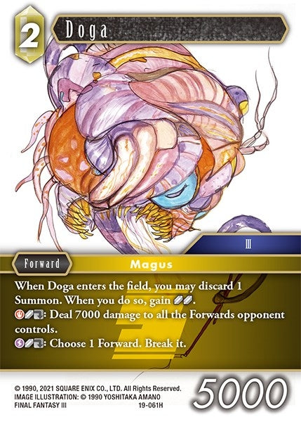 Doga (19) [19] - Final Fantasy TCG Single