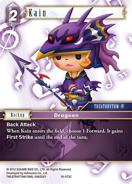 Kain (19) [19] - Final Fantasy TCG Single