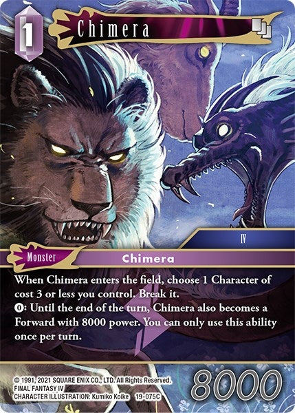 Chimera (19) [19] - Final Fantasy TCG Single