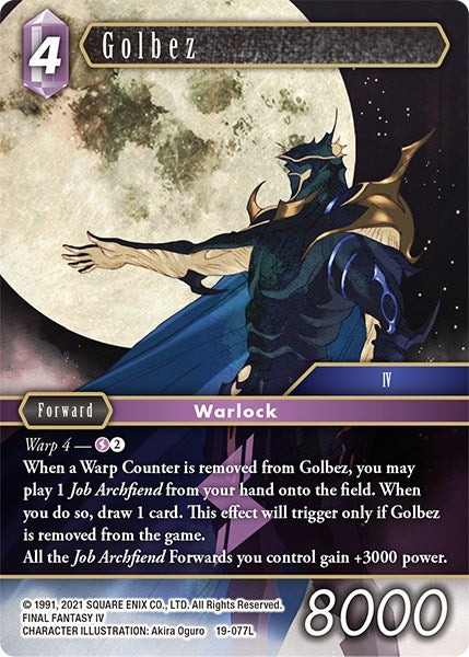 Golbez (19) [19] - Final Fantasy TCG Single