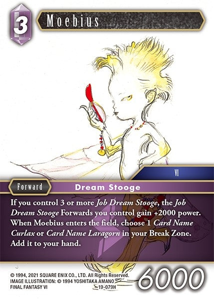 Moebius (19) [19] - Final Fantasy TCG Single
