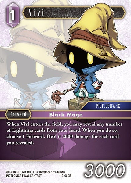 Vivi (19) [19] - Final Fantasy TCG Single