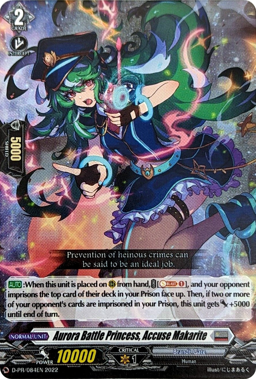 Aurora Battle Princess Accuse Makarite - D-PR/084EN (84) [D-PR] - Cardfight Vanguard Single