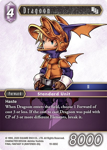 Dragoon (19) [19] - Final Fantasy TCG Single