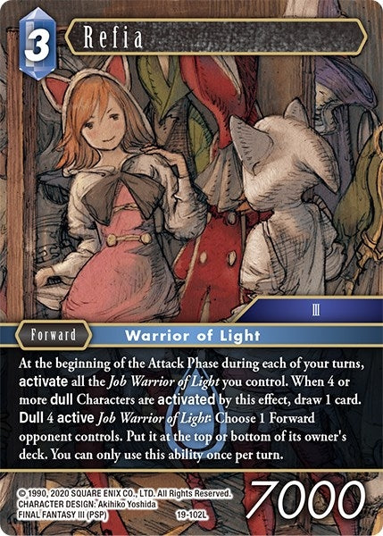 Refia (19) [19] - Final Fantasy TCG Single