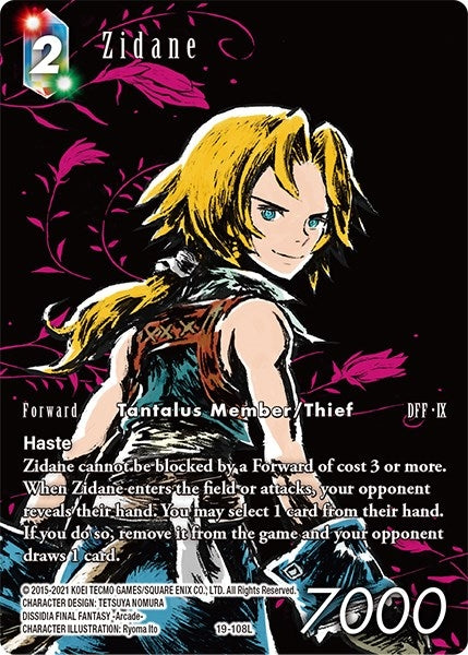 Zidane (Full Art) (19) [19] - Final Fantasy TCG Single