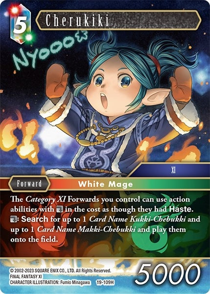 Cherukiki (19) [19] - Final Fantasy TCG Single