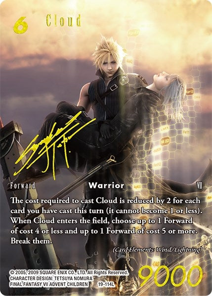 Cloud (Full Art) (19) [19] - Final Fantasy TCG Single