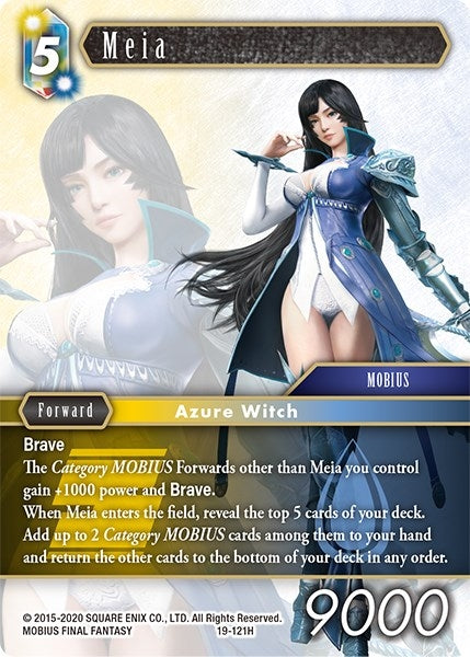 Meia (19) [19] - Final Fantasy TCG Single