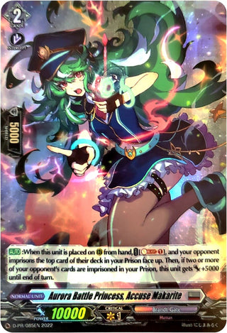 Aurora Battle Princess Accuse Makarite - D-PR/085EN (85) [D-PR] - Cardfight Vanguard Single