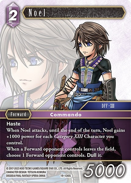 Noel (19) [19] - Final Fantasy TCG Single