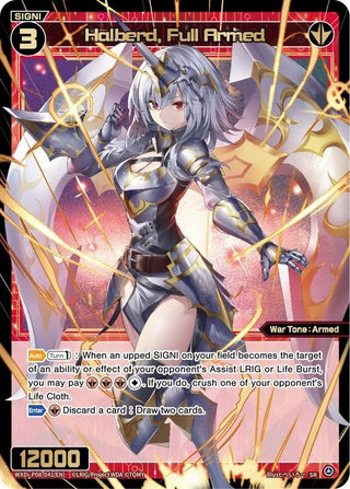 Halberd Full Armed (8041) [WXDi-P08] - WIXOSS Single