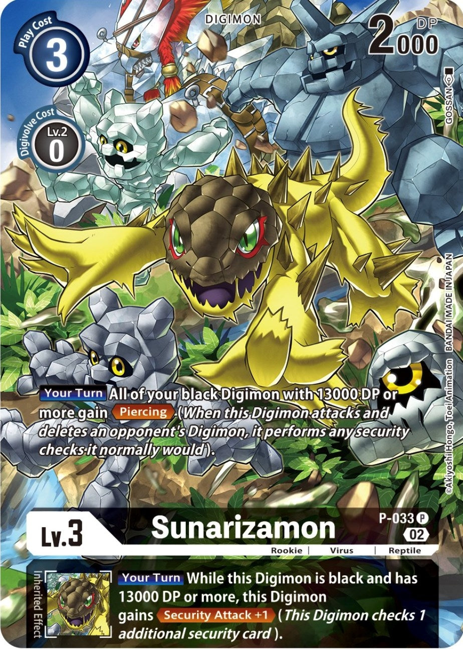Sunarizamon - P-033 (Alternate Art) (33) [ST-14] - Digimon Card Game Single