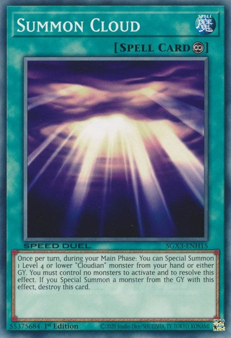 Summon Cloud (315) (SGX3) - YuGiOh Single