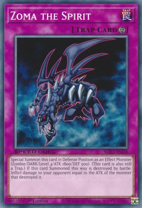Zoma the Spirit (338) (SGX3) - YuGiOh Single