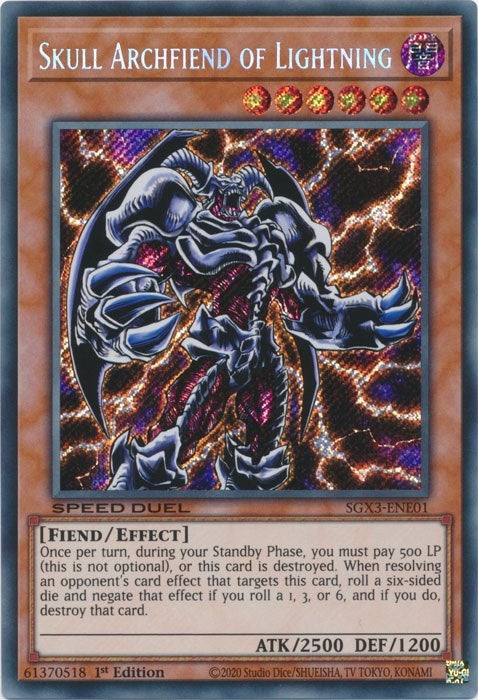 Skull Archfiend of Lightning (Secret Rare) (301) (SGX3) - YuGiOh Single