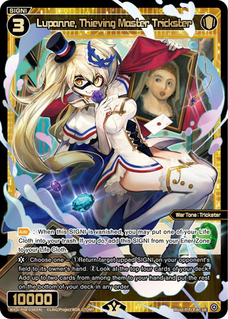 Lupanne Thieving Master Trickster (8038) [WXDi-P08] - WIXOSS Single
