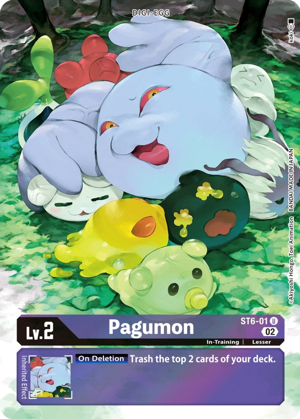 Pagumon (Alternate Art) (601) [ST-14] - Digimon Card Game Single