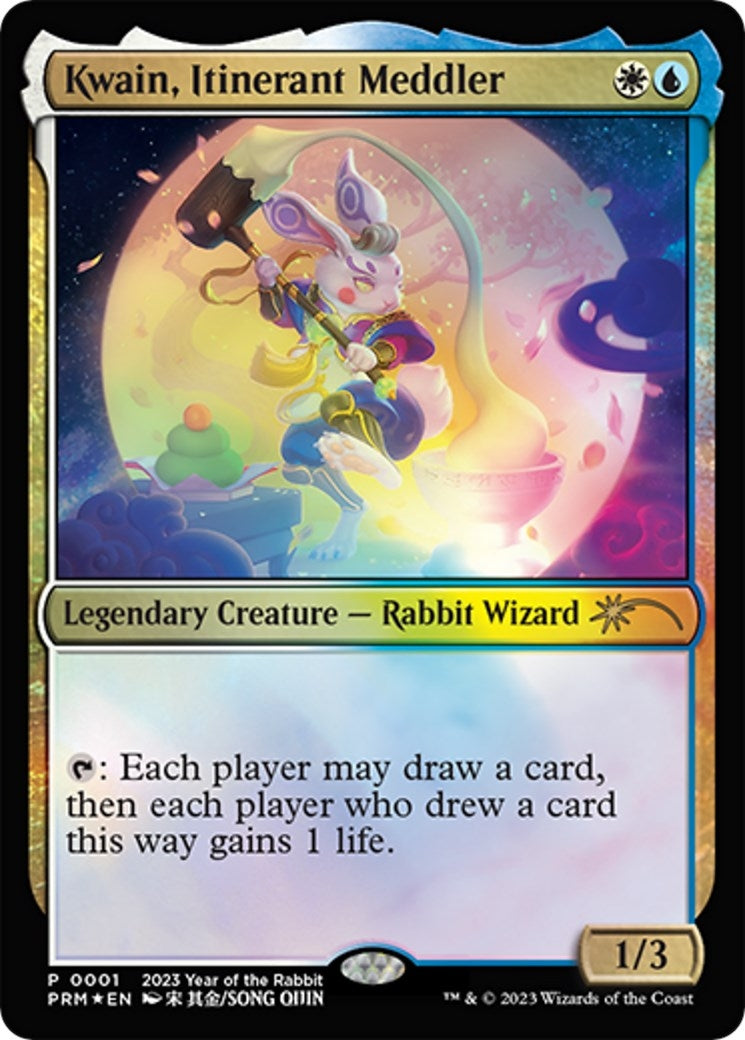 Kwain Itinerant Meddler (Year of the Rabbit 2023) (1) [UMP] - MTG Single
